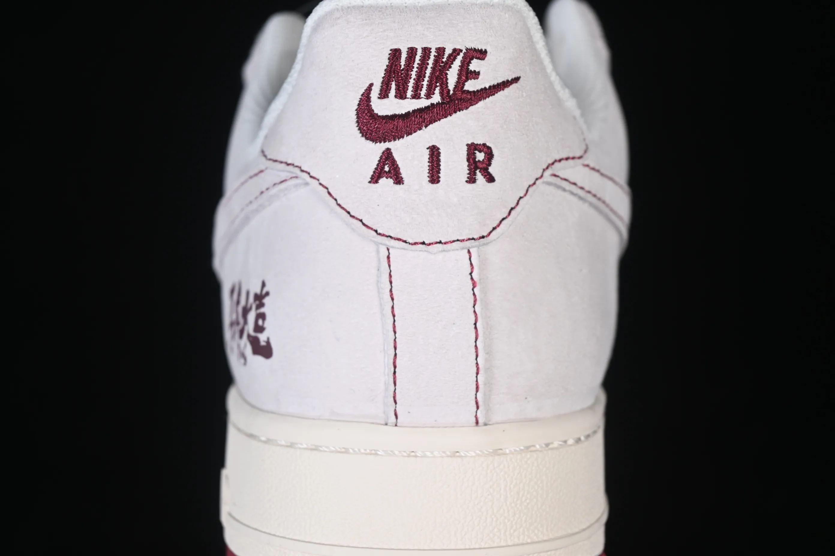 All categories Nk Air Force 1 Air Force series Nk Air Force 1 Low Air Force low-top Nike Air Force 1'07 Low Good luck in the Year of the Horse, good luck and good luck Air Force 1 low-top casual sneakers FC1688-261